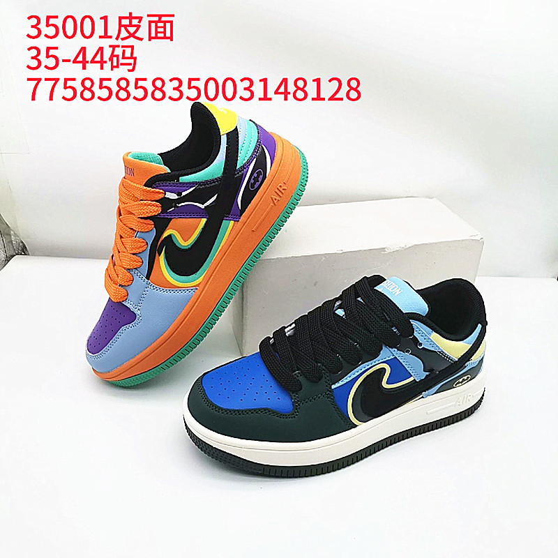 35-44 Tamaño primavera y otoño Fujian zapatos de cuero zapatos de moda para hombres zapatos de skate casuales versátiles transpirables Agam Young