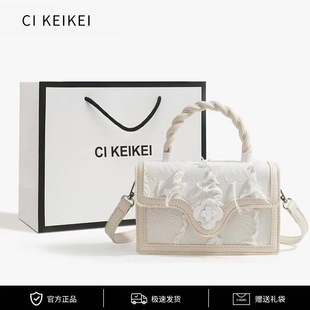 CI KEIKEI�ٷ���Ʒ����С���OӋ���KС�����r�Іμ�б�������Ů