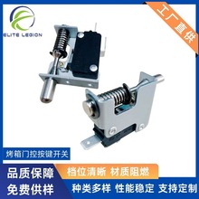 �|ݸ�S��ֱ��΢���͸ߜؿ����T���_�P΢���t��ȫ�����T�ذ��I�_�P