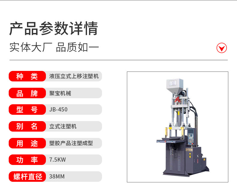 爆款_07.jpg