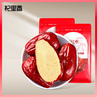������½�����t��250g�bƤ������x���½��t���Ҝ���ʳ��ʳ
