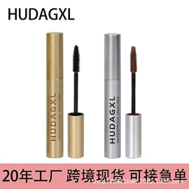 唇釉;唇膏、唇油;唇彩