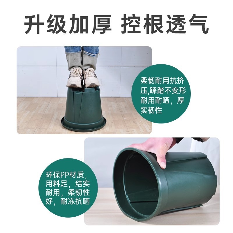 控根树脂花盆加厚透气阳台种菜多肉绿萝种植特大号青山盆塑料花盆|undefined