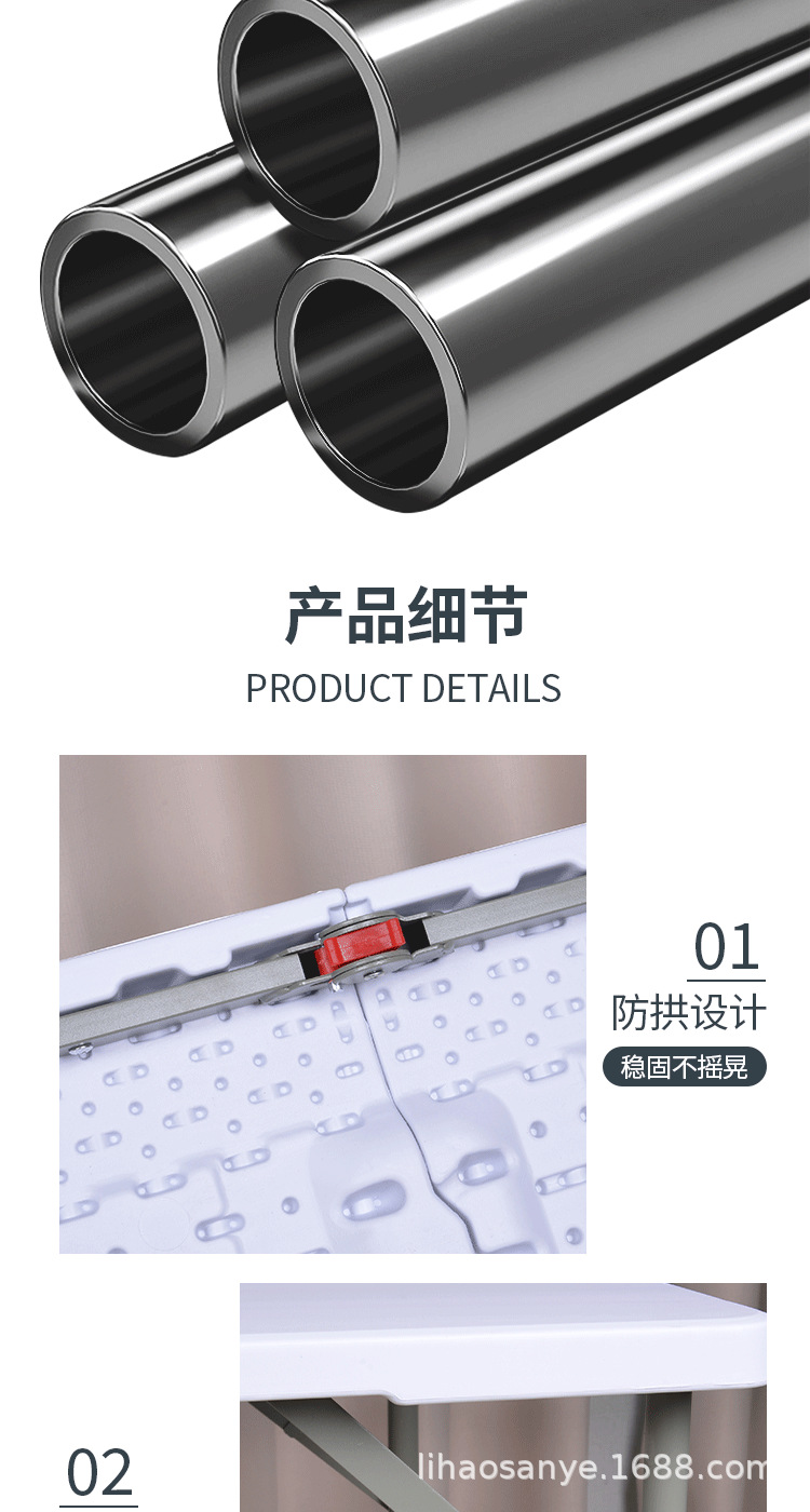 详情页_05.png