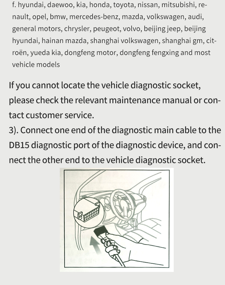 元征5011V2海外版--英文_16.jpg