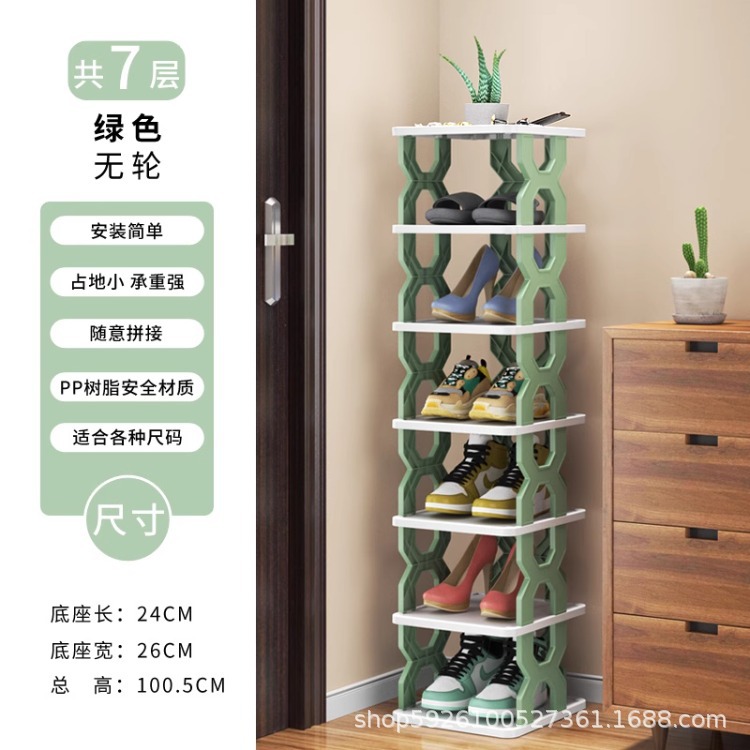 Estante de zapatos simple puerta doméstica almacenar artefactos nuevos gabinetes de zapatos interiores multicapa ahorrar espacio pequeño estante de almacenamiento