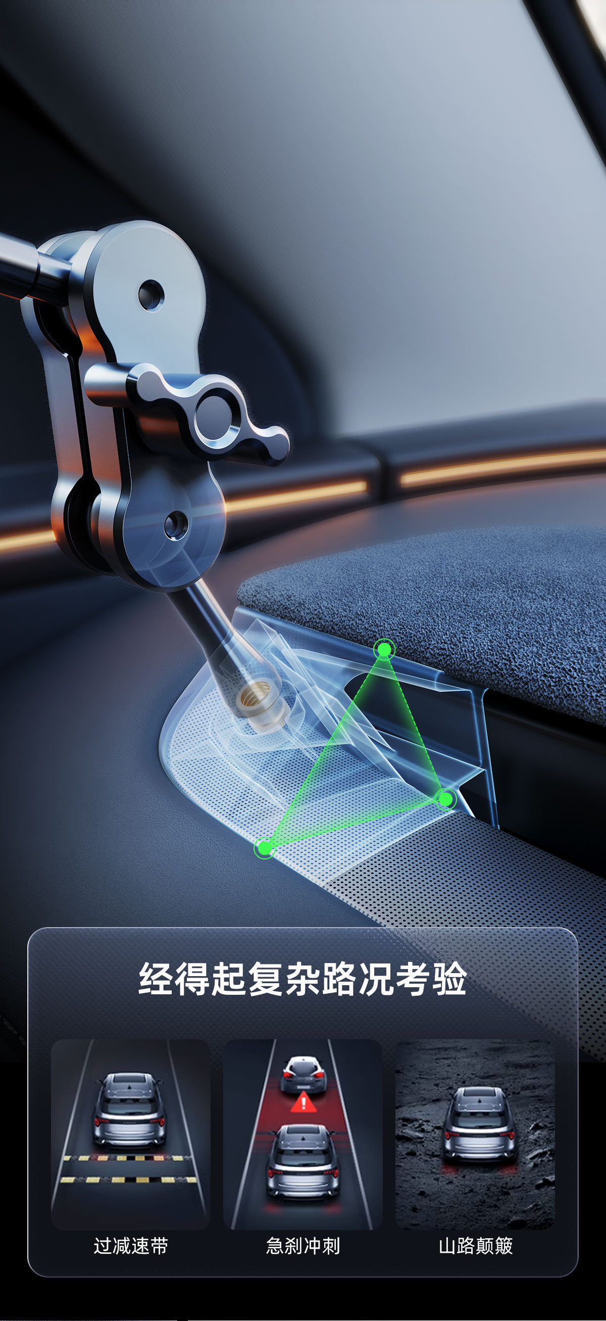 Suitable for Tesla's New Version of Model Y/Yl/3 Mobile Phone Holder Car Mobile Phone Holder Magnetic Navigation Accessories