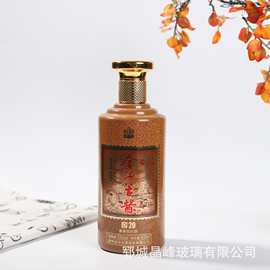 供应玻璃瓶新款白酒瓶玻璃酒瓶子空瓶密封白酒分装瓶宴会装饰瓶