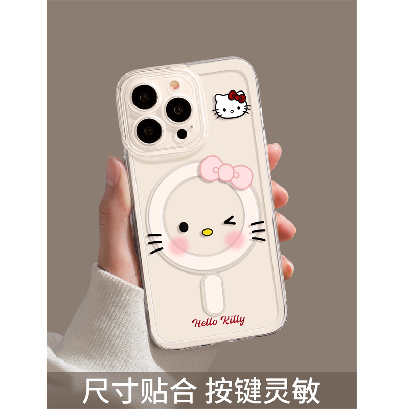 苹果iPhone17promax手机壳kitty支架17pro磁吸透明air高级17软壳|undefined