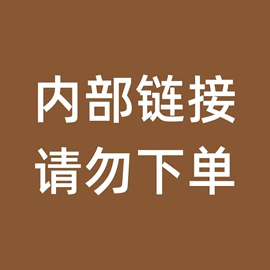 彩泥/粘土/沙;其他益智玩具;饰品配件