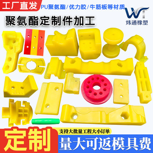 �ӹ��۰����������zPU���ţ����z��۰����p�𾏛_���μ�