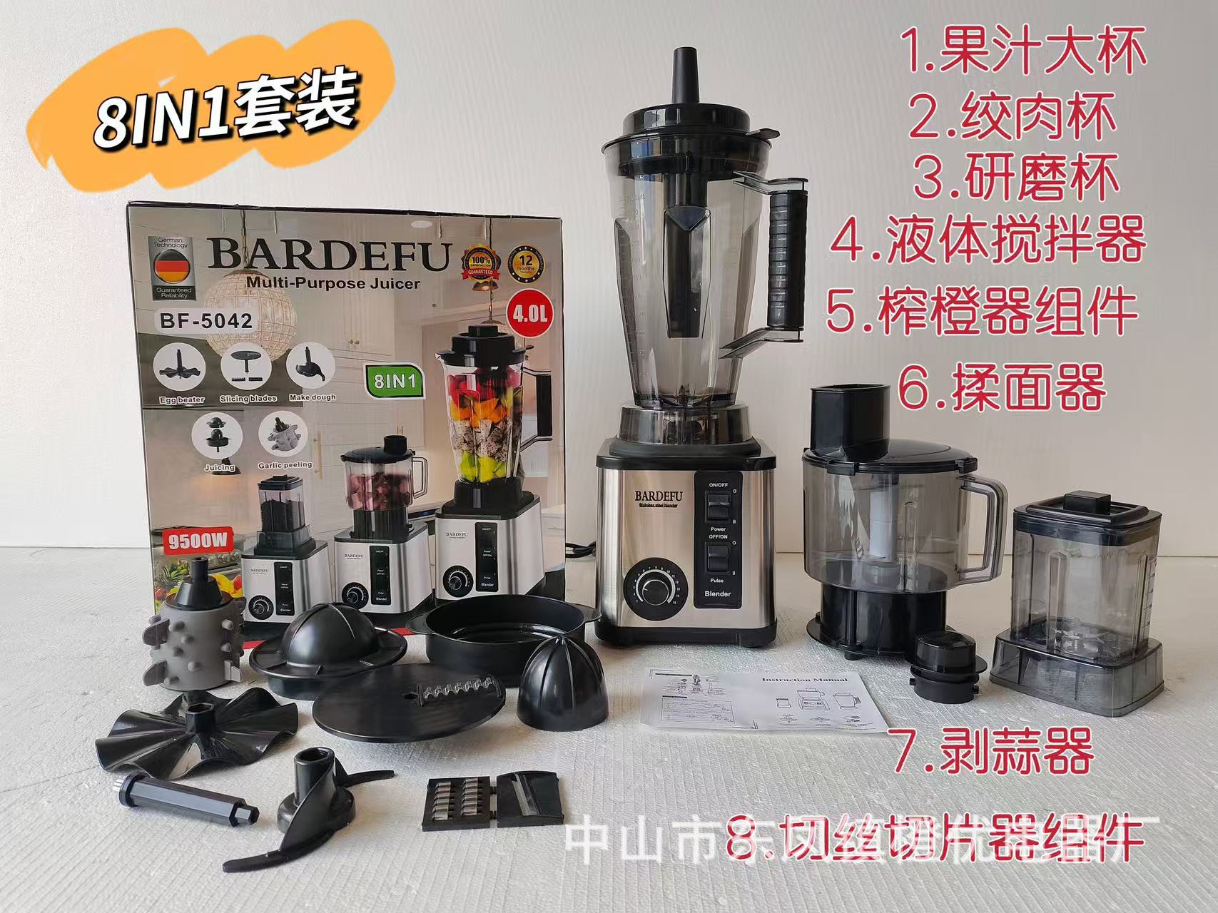 详情图