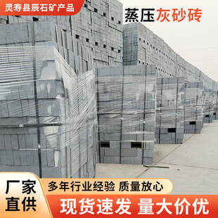 �ӱ�ˮ��u�����u��ɰ�u�z�y�K�����u���A�uˮ�ϟ��Y��Ҵu��ɰ�u