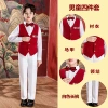 White set, men's style, 4 pieces