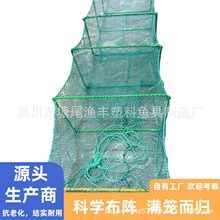 1688�̓r؛Դ�W23cm*38cm*31���p�p�����÷���ˮ���g�з����W