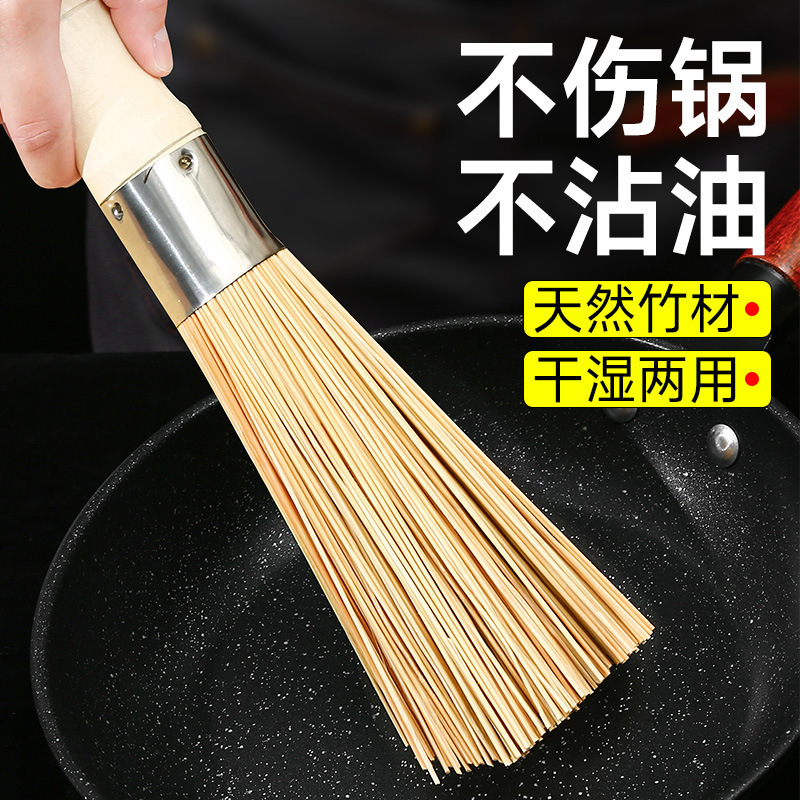 旧式の竹の鍋は台所の専用のブラシを使って鍋の神器を洗って鍋の竹のブラシのほうきの糸瓜の肉を洗います。|undefined