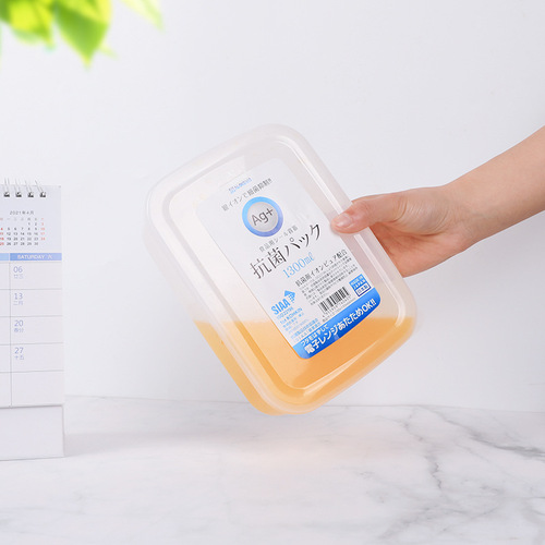 NAKAYA Japanese Imported Antibacterial Preservation Bento Box Microwave Refrigerator Storage Box Heating Lunch Box