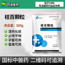 �S��ֱ�N�Fș�۰��w���F���iţ�����u���ȴ��Bֳ�ëF�ý۰��w��