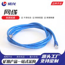 �W�������Ʒ�W����C��8о�W�j��·�������̾�ǧ�׼��~�p�g