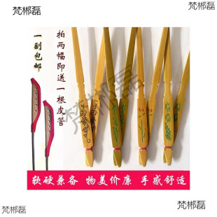 �P������P������/��ͨ���������ٰ�1����������