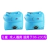 Cylindrical arm ring blue (1 set)