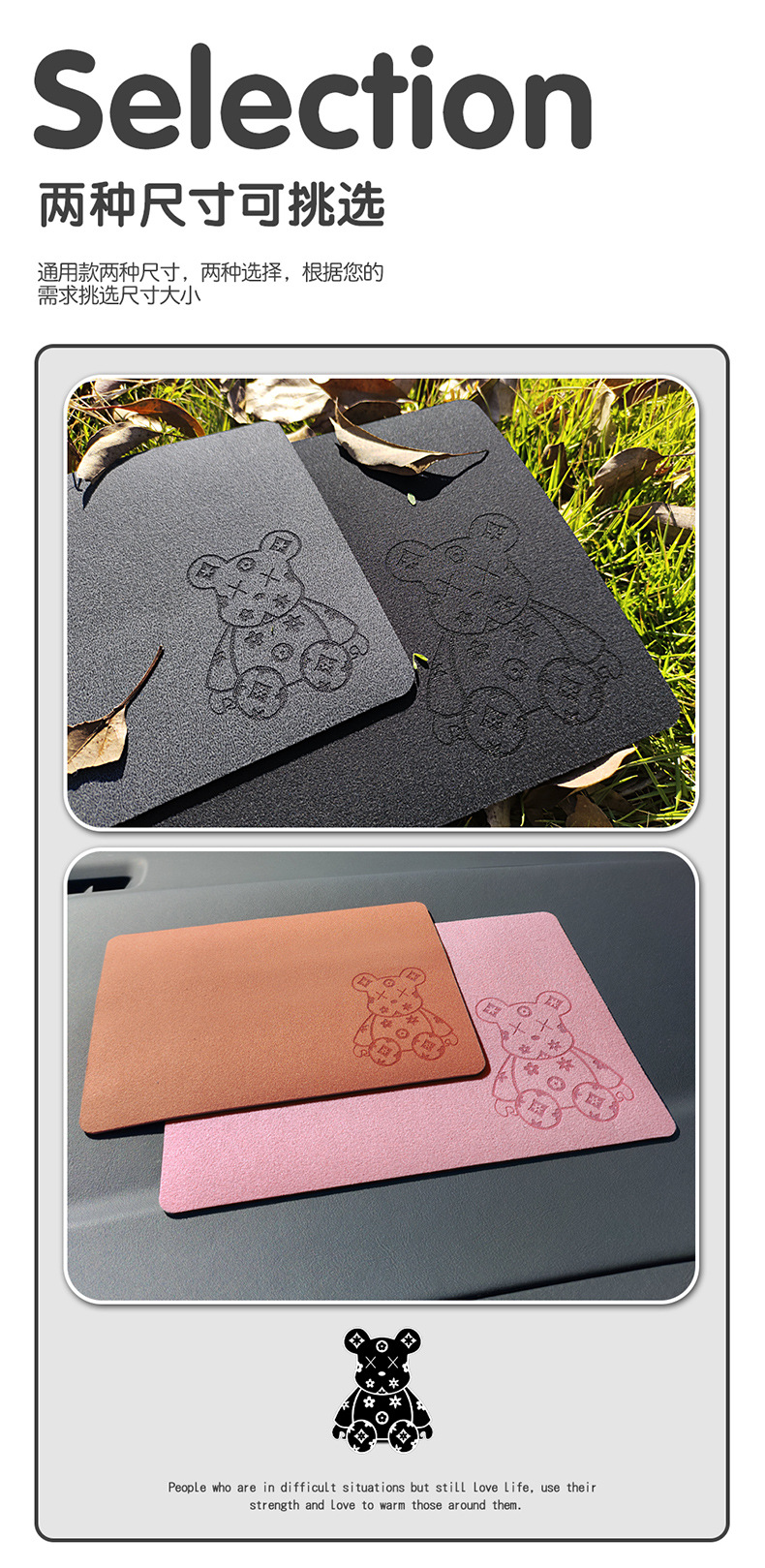 Car car anti-slip mat suede center console instrument table mat mobile phone ornaments storage mat car interior anti-slip mat