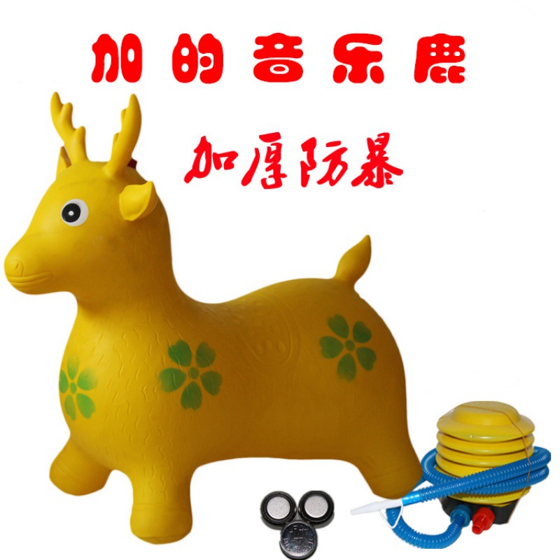 Lemon yellow music ordinary yellow deer single