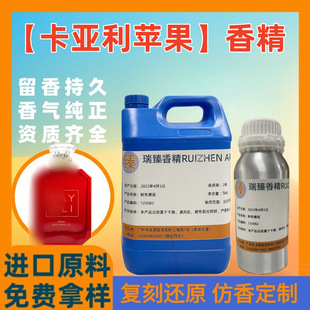 ����������@��֭�O��01̖��ˮ�㾫ԭ�����w��ˮ���F����������