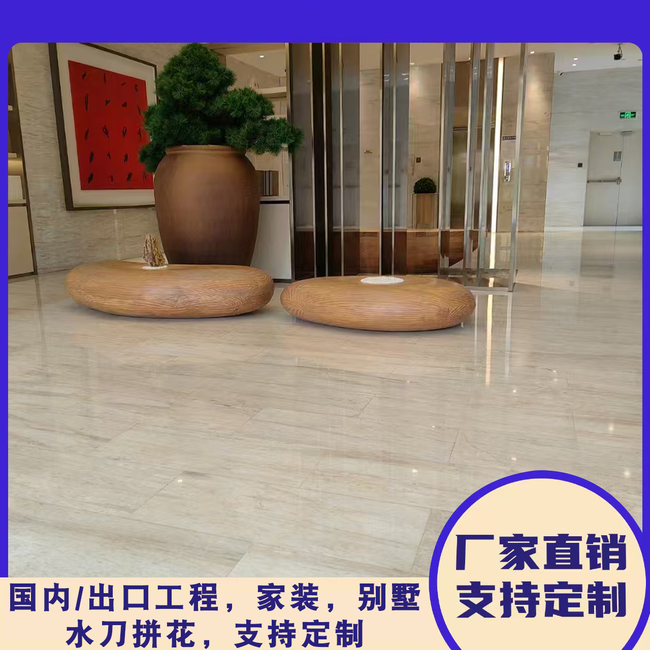 厂家批发欧亚白木纹  Wood Marble天然大理石材桌面背景墙石材