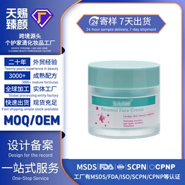 其他美妆工具;身体护理套装;头皮护理用品