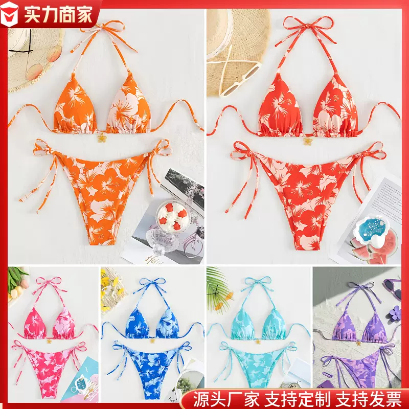 2025新款比基尼女士显瘦遮肉休闲碎花耐穿高弹性度假风分体泳衣