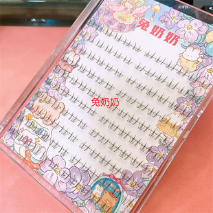 ����Ȼ��������؈ϵ�½�ë�ֶ�ʽ��Ȼ�����֮���͸�ճ�������D10