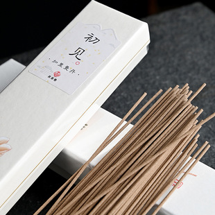 ��Ҋ̴��21cm�����R骽�����������ò�ˇ���Z�掤�������������