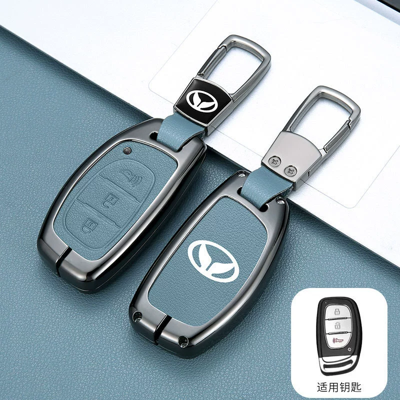 Подходит для BAIC Magic Speed ​​​​S5 Key Case S6 S7 S3LH3F H5 Auto Metal Protection Pack Fastener Men