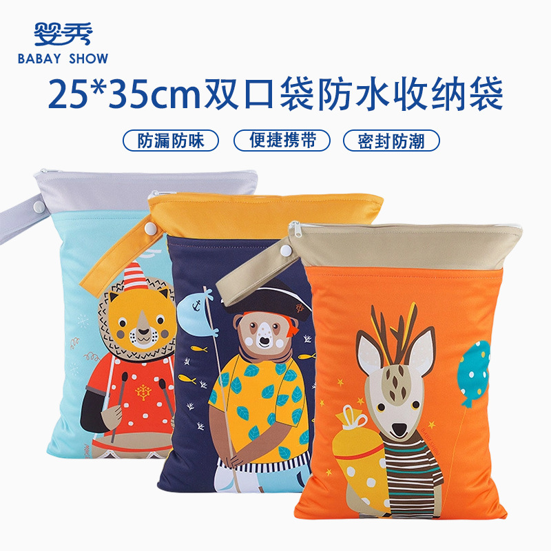 Cross-Border Positioning Printed Storage Bag Renewable Baby Diaper Storage Bag Dry and Wet Separation Double-Layer Waterproof Bag Cross-Border Positioning Printed Storage Bag Renewable Baby Diaper Storage Bag Dry and Wet Separation Double-Layer Waterproof Bag