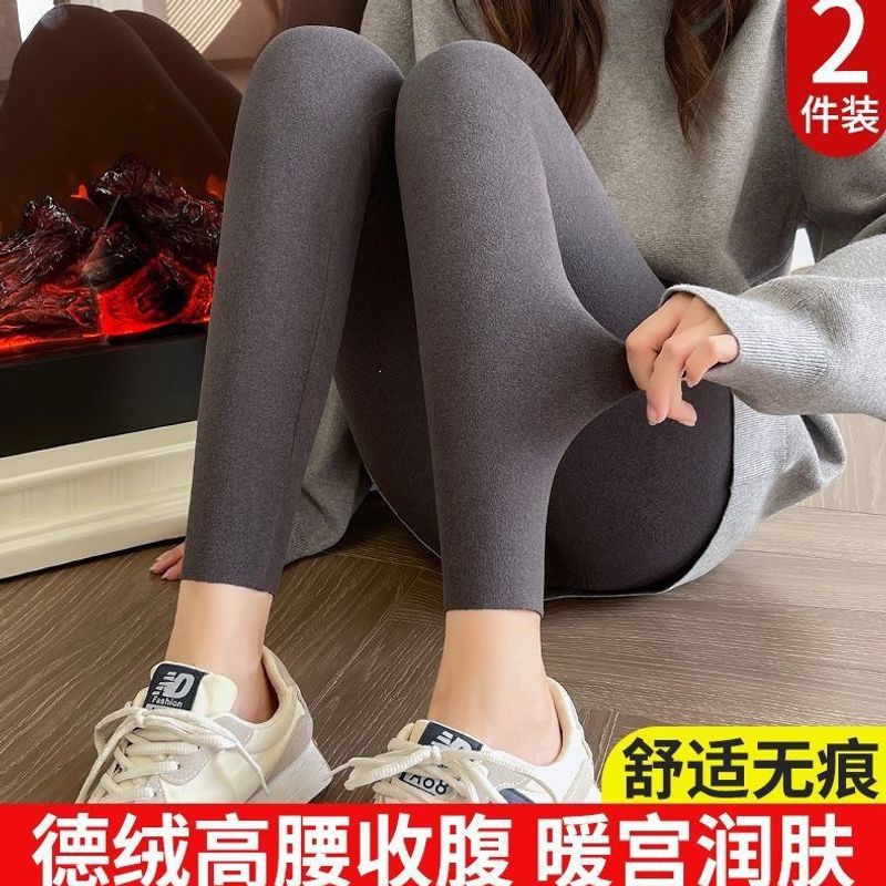 高档高腰修身收腹无痕打底裤德绒无骨美体秋裤女秋冬季弹力保暖裤