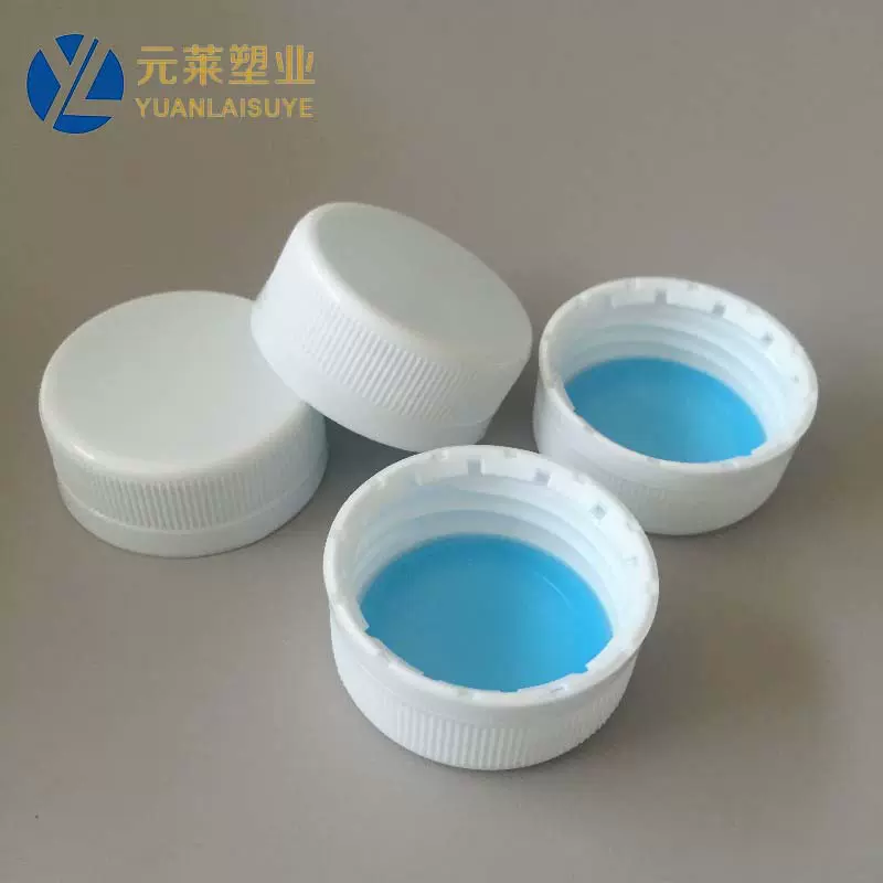 供应38口滴胶盖 白色饮料瓶盖 塑料防盗盖38MM瓶盖定 制
