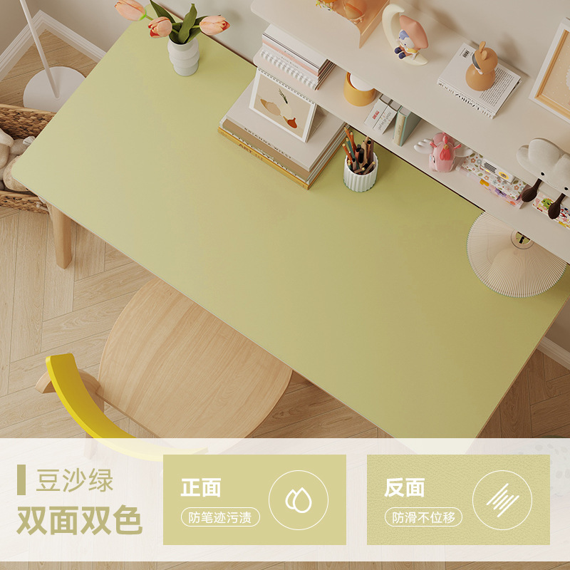 笔迹可擦环保有机硅桌垫学生护眼软皮革书桌垫电脑免洗防水桌面垫|undefined
