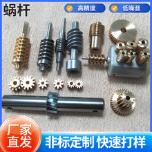 ΁�U�S�����l�ǘ˼ӹ��߾���Сģ��늙C�~΁�U ������� ���^΁�U