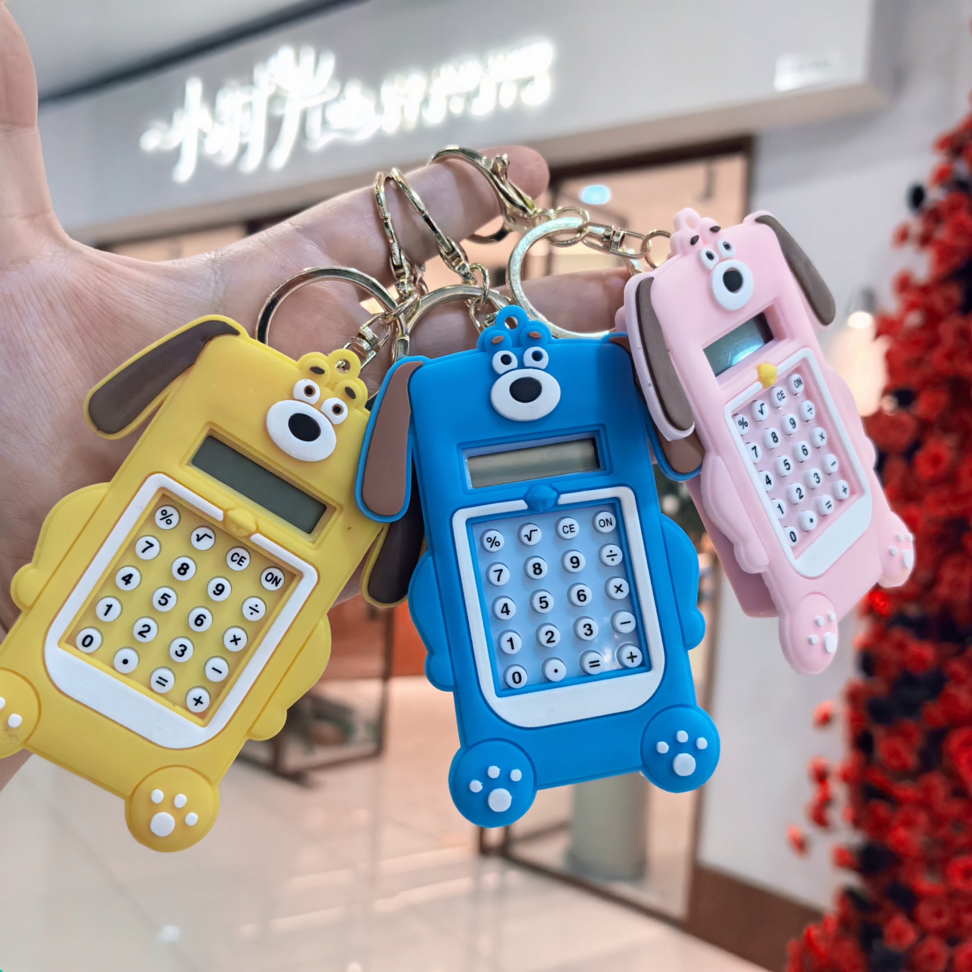 Explosiones adorables perros mini calculadora colgante llavero creativo laberinto juguetes de puzzle estudiantes regalos para niños