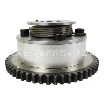 Phaser Timing Gear – Flywheel/Gear