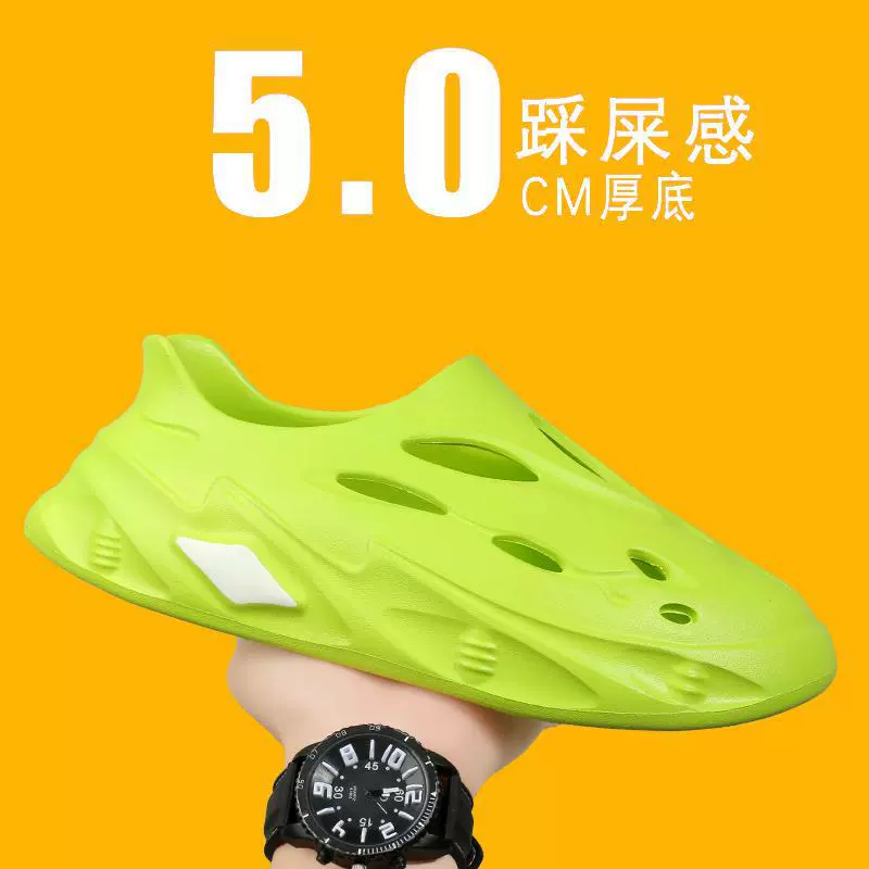 Summer shoes, men's slippers, non-slip trend sports sandals, beach footwear for leisure