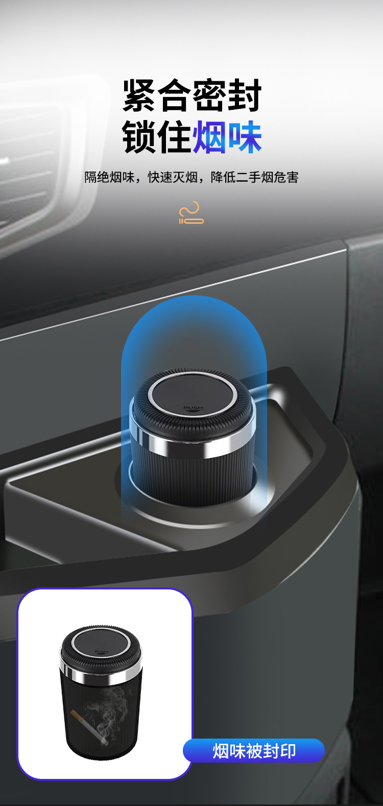 Suitable for Large Truck Ashtray Bracket Luminous Hanging Liberation Multi-Functional Supplies Universal Car Ashtray