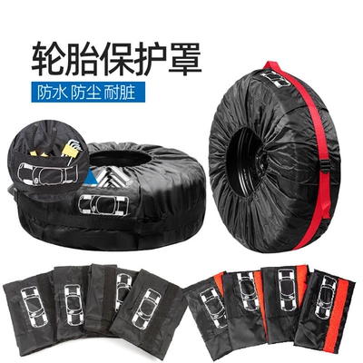 Spare wheel cover 190T polyester taffeta tire cover