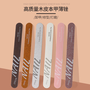 ��l��ɰ�l100180ʮ�������޼��SľƬָ���S��ĥ�l����ױ����S