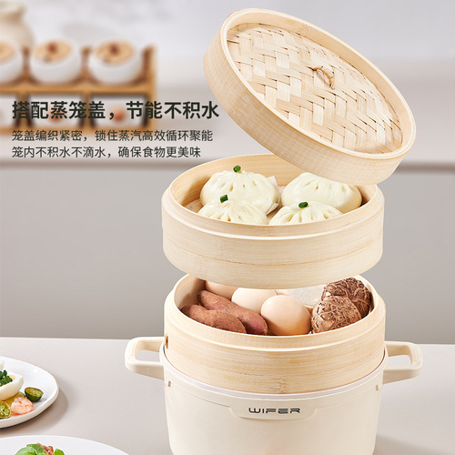 Home Use Multi-functional Steamer and Cooker, Electric Bamboo Basket Steamer, Hot Pot, Soup Dumplings, Steamed Buns, Breakfast Electric Cooker