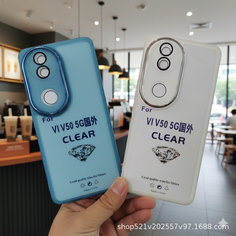 Color Mirror Charm Pupil Goggles Two-In-One Suitable for Vivo V50 5g Foreign Electroplated Transparent Tpu Soft Shell Color Mirror Charm Pupil Goggles Two-In-One Suitable for Vivo V50 5g Foreign Electroplated Transparent Tpu Soft Shell