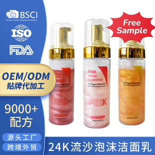 �S�����Q������ɳ����Ľ˹��ĭϴ��������坍�غ͝���ϴ����