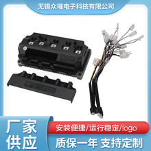 VOTOL���µ綯����Ħ���Ҳ�72260S���������EM80GT��ѧϰ72V100A
