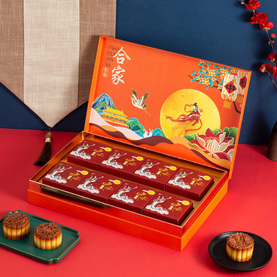 月饼盒中秋礼盒空盒翻盖手提包装盒蛋黄酥6粒8粒装新款礼品盒批发